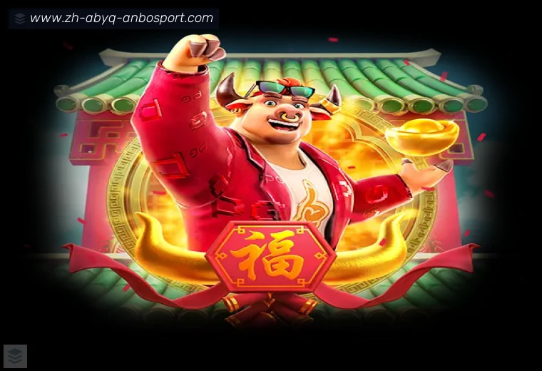 开云APP下载