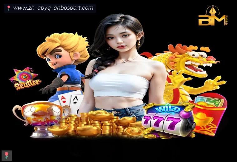 开云APP下载