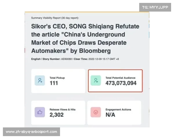 英超球队靠什么赚钱的商业模式解析 英超球队靠什么赚钱的商业模式解析