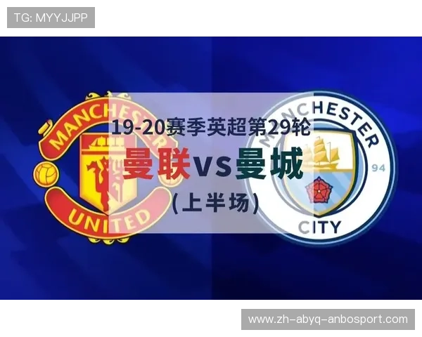 曼城英超球员国籍分布及多样性分析