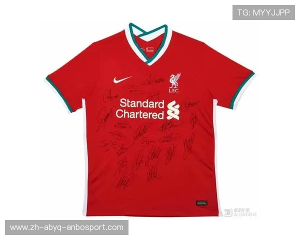 英超各球队球衣品牌选择及合作分析