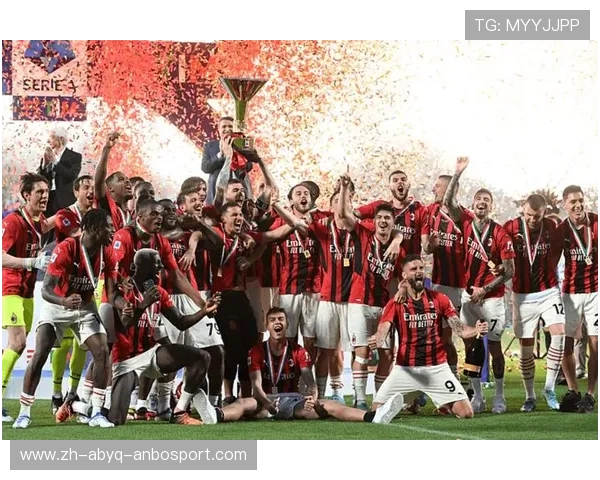 意甲米兰90年代球队：回顾90年代米兰的辉煌岁月与队伍特色