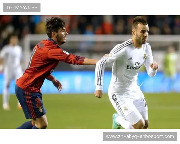 西甲联赛直播平台推荐：如何通过万博观看